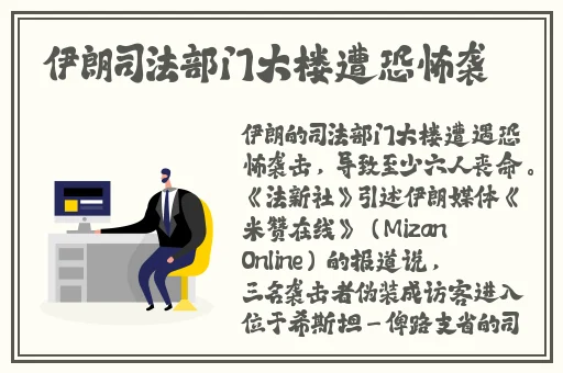 亚洲精品看不卡最近国语视频在线观看